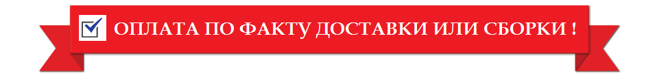 недорогие теплицы в ярославле