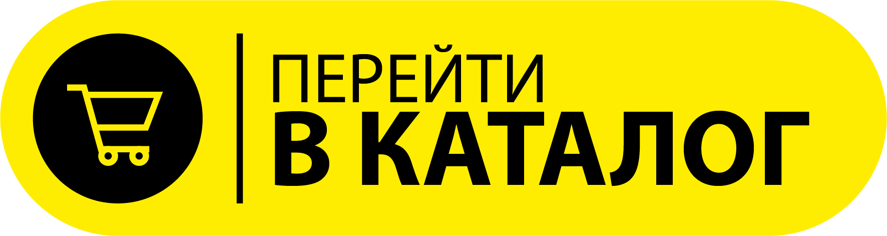 каталог бани бочки