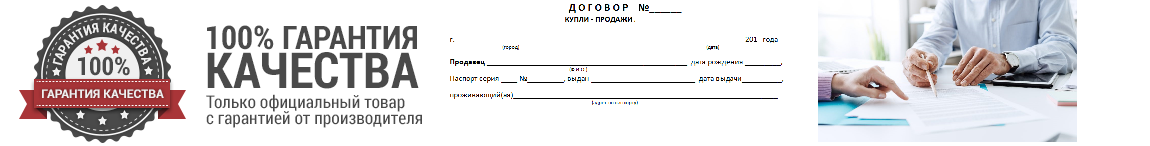 Баня квадро бочка купить